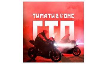 ГТО ru Lyrics [Тимати и L’One (Timati & L’One)]