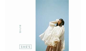 歓びの陽 ja Lyrics [SHE\'S]