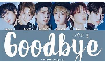 시간의 숲 ko Lyrics [THE BOYZ]