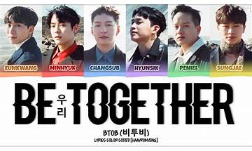 우리 (Be Together) en Lyrics [BTOB]