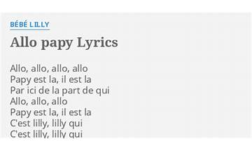 Allo Papy fr Lyrics [Bébé Lilly]