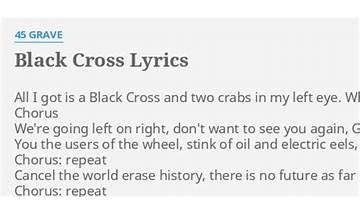 Black Cross en Lyrics [Comes With The Fall]