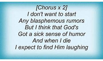 Blasphemous Rumours en Lyrics [Gregorian]