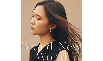 Brand New World en Lyrics [Taylor Swift]