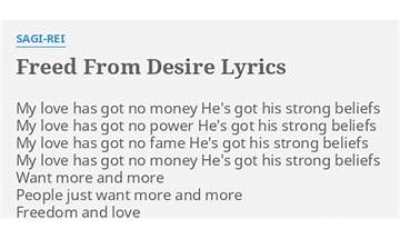 Desire en Lyrics [Power music]
