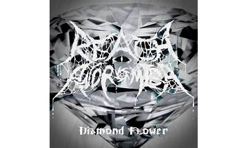 Diamond Flower en Lyrics [Reach For Andromeda]