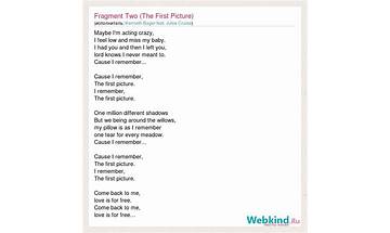 Fragment Two en Lyrics [Kenneth Bager]