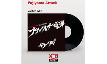 Fujiyama Attack en Lyrics [Guitar Wolf]