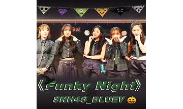 Funky Night en Lyrics [Christine Grünert]