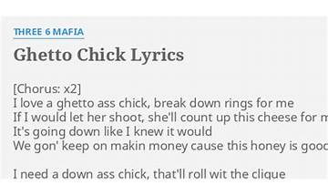 Ghetto Chick en Lyrics [Three 6 Mafia]
