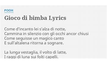 Gioco di bimba it Lyrics [Le Orme]