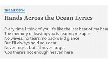 Hands Across the Ocean en Lyrics [​The Mission]