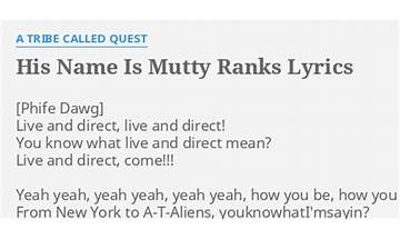 His Name is Mutty Ranks en Lyrics [A Tribe Called Quest]