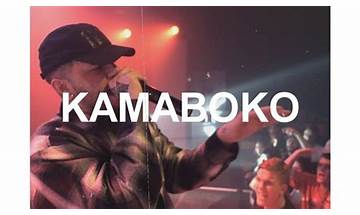 KAMABOKO v2 en Lyrics [Oliver Francis]