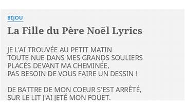 La Fille du Père Noël fr Lyrics [Les Deuxluxes]