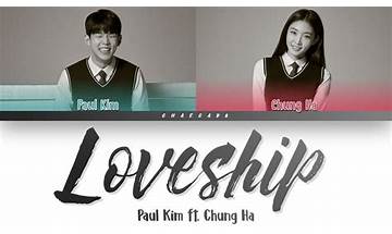 Loveship romanization Lyrics [Paul Kim (폴킴) (Ft. CHUNG HA)]
