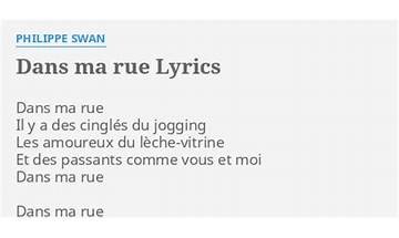 Ma rue fr Lyrics [MZ]