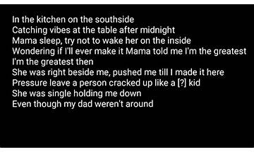 Mama en Lyrics [RAY BLK]
