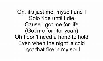 Me Myself and I en Lyrics [De La Soul]