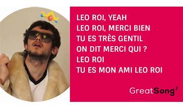 Merci Leo Roi fr Lyrics [Leo Roi]