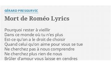 Mort de Roméo fr Lyrics [Gérard Presgurvic]