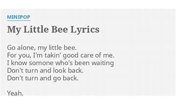 My Little Bee en Lyrics [Minipop]
