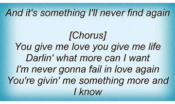 Never Gonna Fall en Lyrics [Lisa Stansfield]