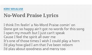 No-word Praise en Lyrics [Kirk Whalum]