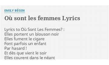 Oh Ou Sont Mes Femmes? fr Lyrics [Deepmaniac80]