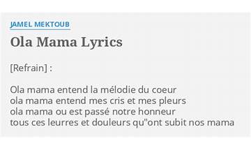 Ola Mama fr Lyrics [Jamel Mektoub]