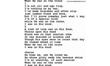 On The Cross en Lyrics [Demonlord]