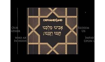 Our Own Messiah en Lyrics [Orphaned Land]