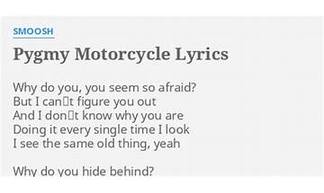 Pygmy Motorcycle en Lyrics [Chaos Chaos]