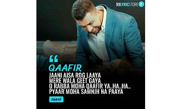 Qaafir nl Lyrics [R.J. Khan]