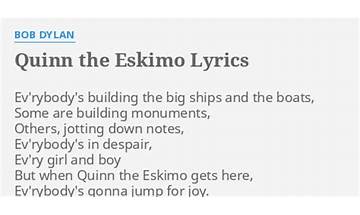 Quinn the Eskimo en Lyrics [Phish]