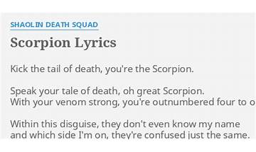 Scorpion en Lyrics [Shaolin Death Squad]