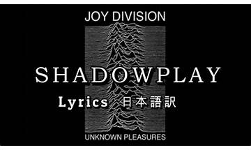 Shadow Play en Lyrics [Tarja]