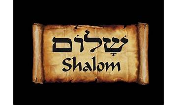 Shalom it Lyrics [Roberto Vecchioni]