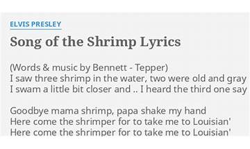 Shrimp Song en Lyrics [0rcXD]