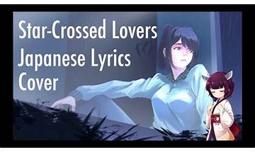 Star Crossed Lovers en Lyrics [Eyes Half Shut]