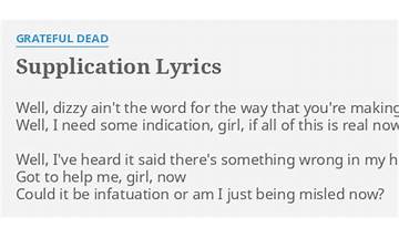 Supplication en Lyrics [The Grateful Dead]
