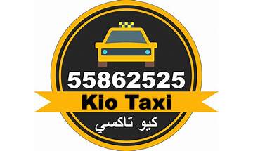 Taxi | تاكسي ar Lyrics [Mashrou\' Leila مشروع ليلى]