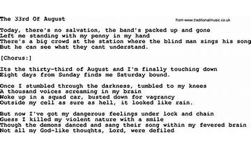 The 33rd of August en Lyrics [Joan Baez]