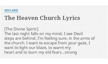 The Heaven Church en Lyrics [Skylark]