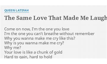 The Same Love That Made Me Laugh en Lyrics [Diana Ross]