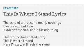This Is Where I Stand en Lyrics [Easyworld]
