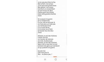 Un Matin Sans Soleil fr Lyrics [Acropola]