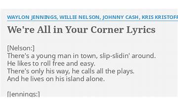 We’re All in Your Corner en Lyrics [The Highwaymen]