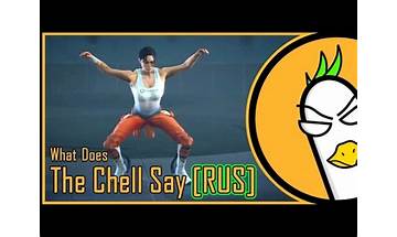 What Does The Chell Say? en Lyrics [Harry Callaghan]