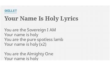Your Name Is Holy en Lyrics [Skillet]